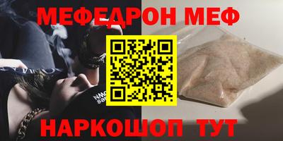 ECSTASY Ижевск