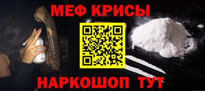 ПСИЛОЦИБИНОВЫЕ ГРИБЫ Камень-на-Оби