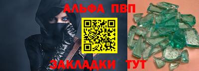 экстази Каменск-Уральский