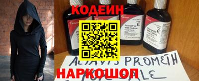 экстази Каменск-Уральский