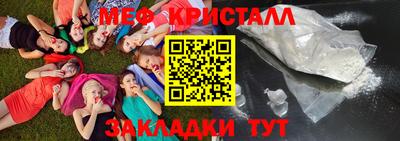 экстази Каменск-Уральский
