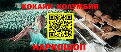экстази Каменск-Уральский