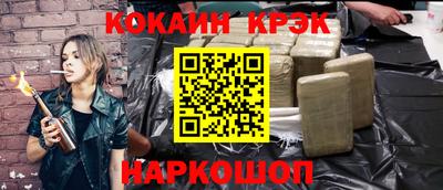 экстази Каменск-Уральский