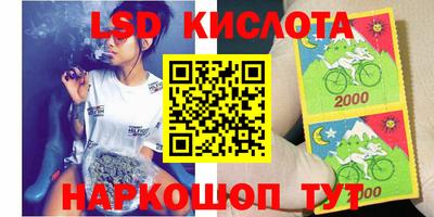 COCAINE Иваново