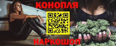 ПСИЛОЦИБИНОВЫЕ ГРИБЫ Камень-на-Оби