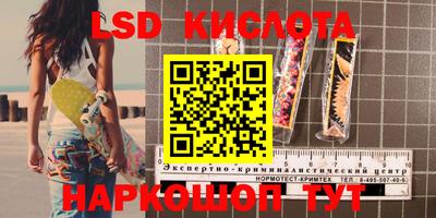экстази Каменск-Уральский