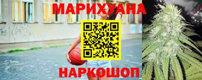 ПСИЛОЦИБИНОВЫЕ ГРИБЫ Камень-на-Оби