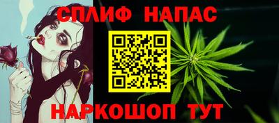 ECSTASY Ижевск