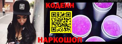 экстази Каменск-Уральский