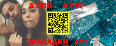 экстази Каменск-Уральский