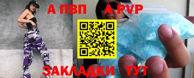 экстази Каменск-Уральский