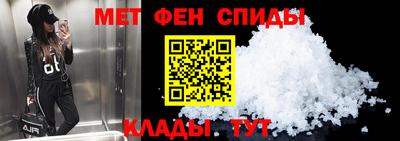 ПСИЛОЦИБИНОВЫЕ ГРИБЫ Камень-на-Оби