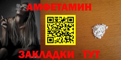 экстази Каменск-Уральский