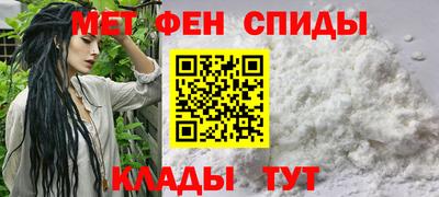 COCAINE Ивантеевка