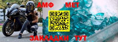 ПСИЛОЦИБИНОВЫЕ ГРИБЫ Камень-на-Оби