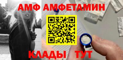 экстази Каменск-Уральский