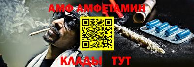 экстази Каменск-Уральский