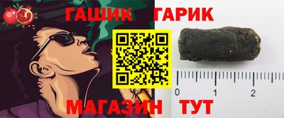 COCAINE Ивантеевка