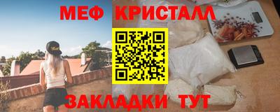 экстази Каменск-Уральский